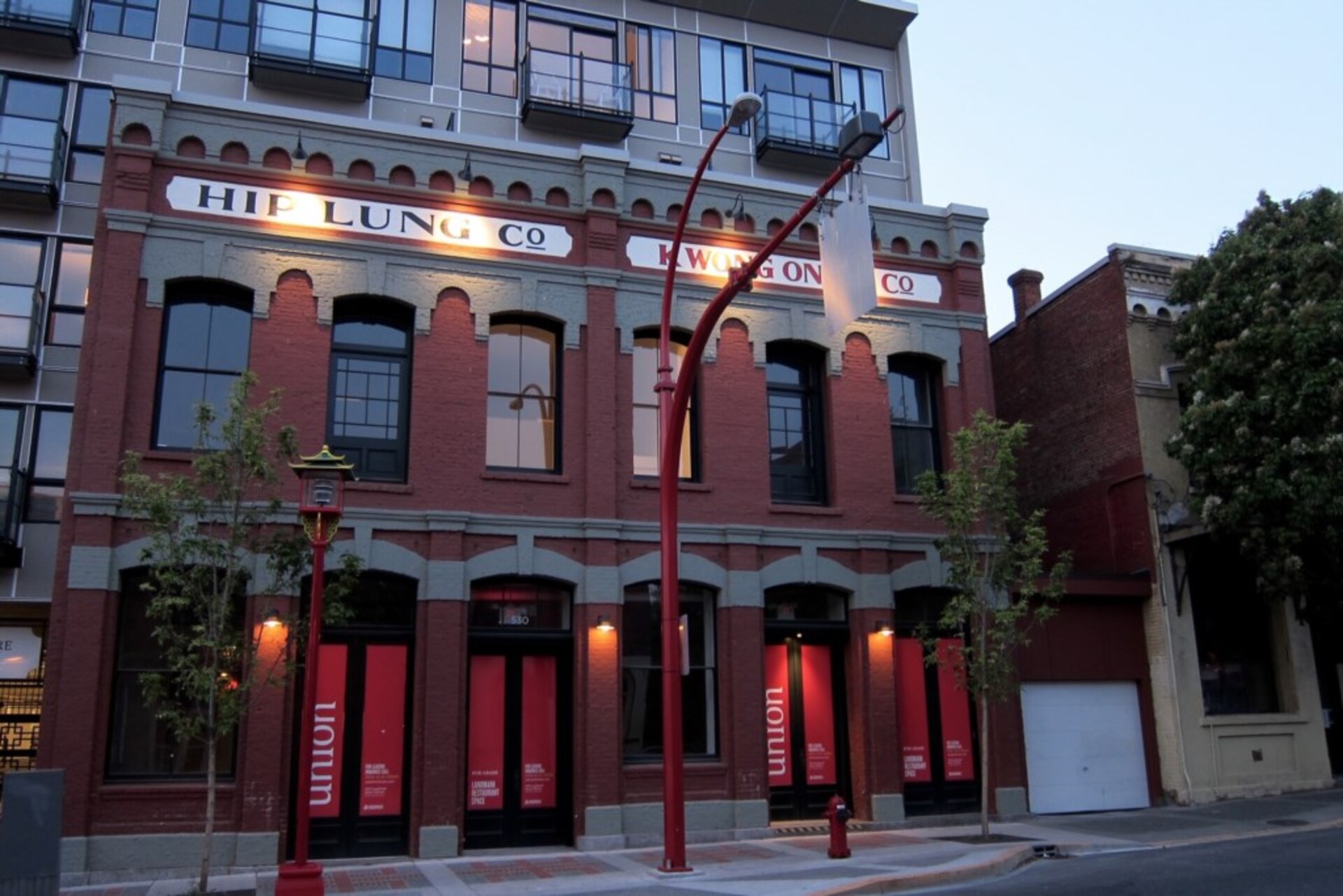 Wunderschönes 5-Sterne-Apartment in bester Lage, Vancouver Island Apartment 1006