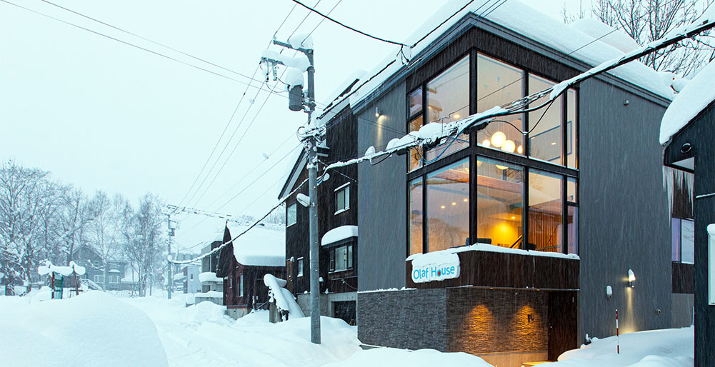 3 Ferienchalet in Hirafu, in der Nähe des Skigebiets, Niseko Chalet 1021