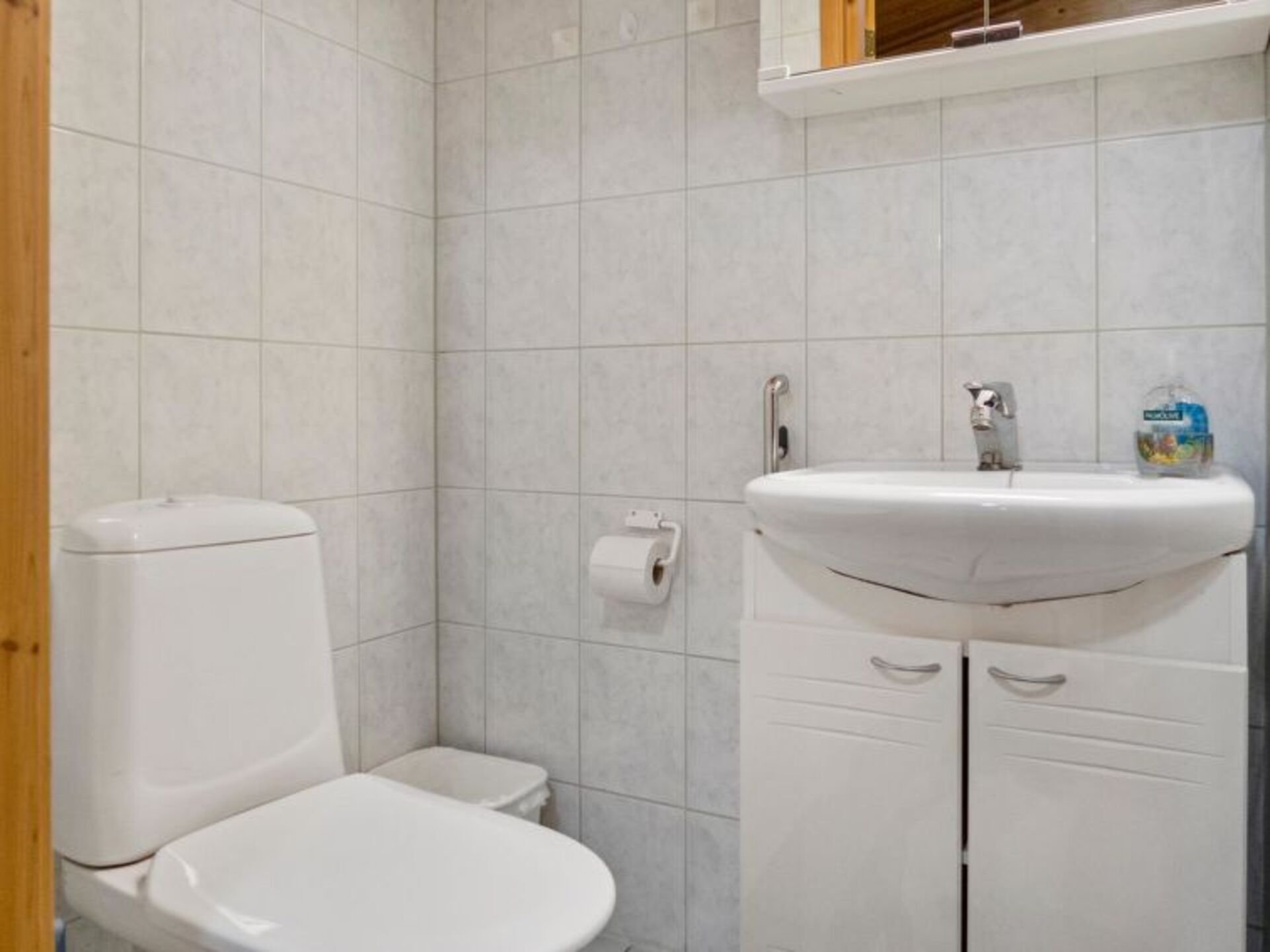 Ihr zweites Zuhause, Sotkamo 1124